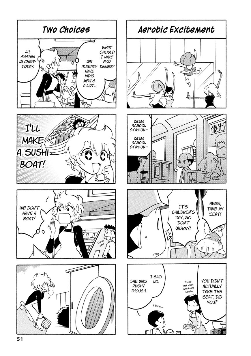 Dakara Miyoko Desu Chapter 26 page 5 - Chapter 26