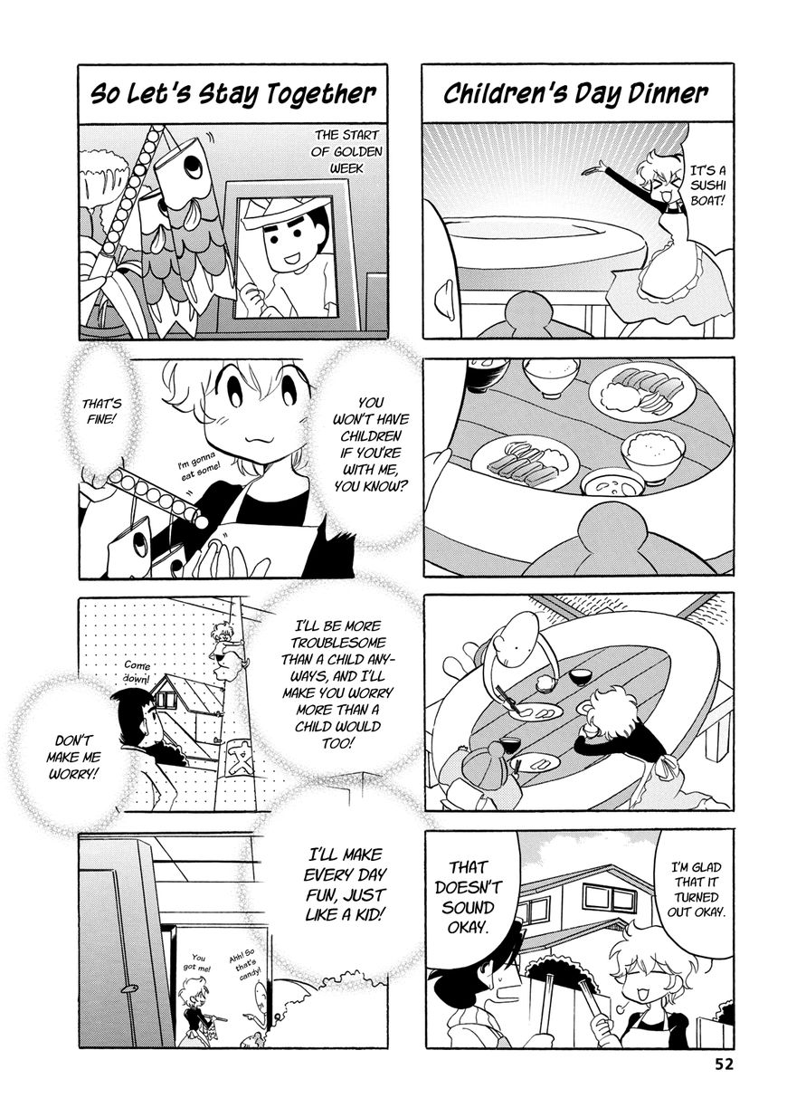 Dakara Miyoko Desu Chapter 26 page 6 - Chapter 26