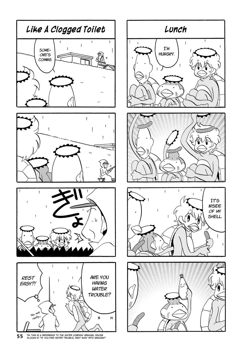Dakara Miyoko Desu Chapter 27 page 3 - Chapter 27