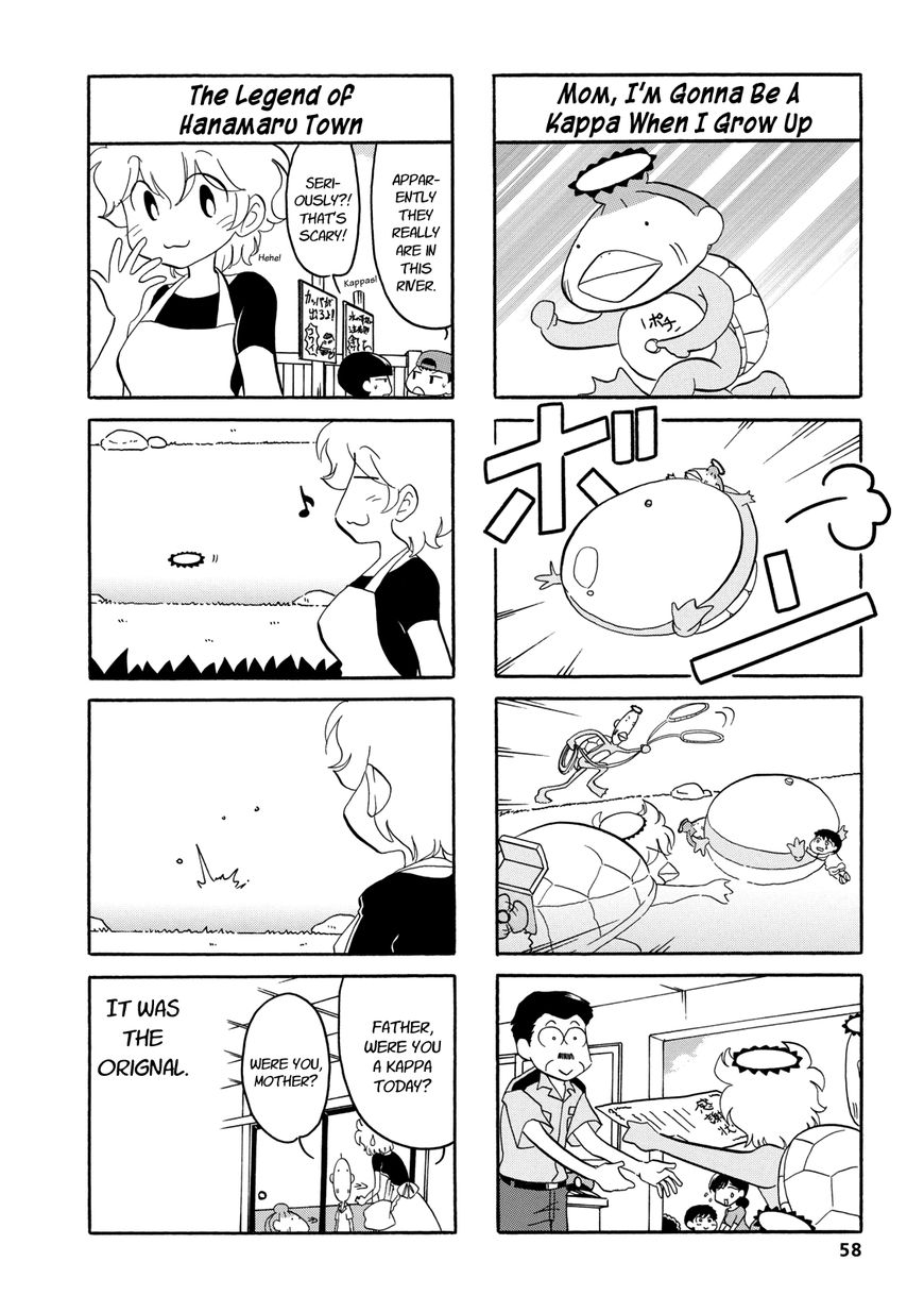 Dakara Miyoko Desu Chapter 27 page 6 - Chapter 27