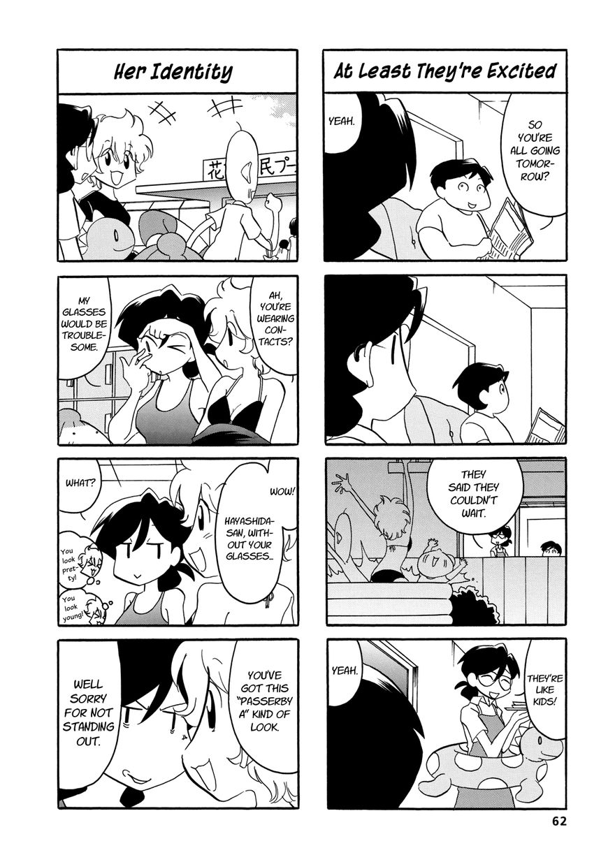 Dakara Miyoko Desu Chapter 28 page 4 - Chapter 28