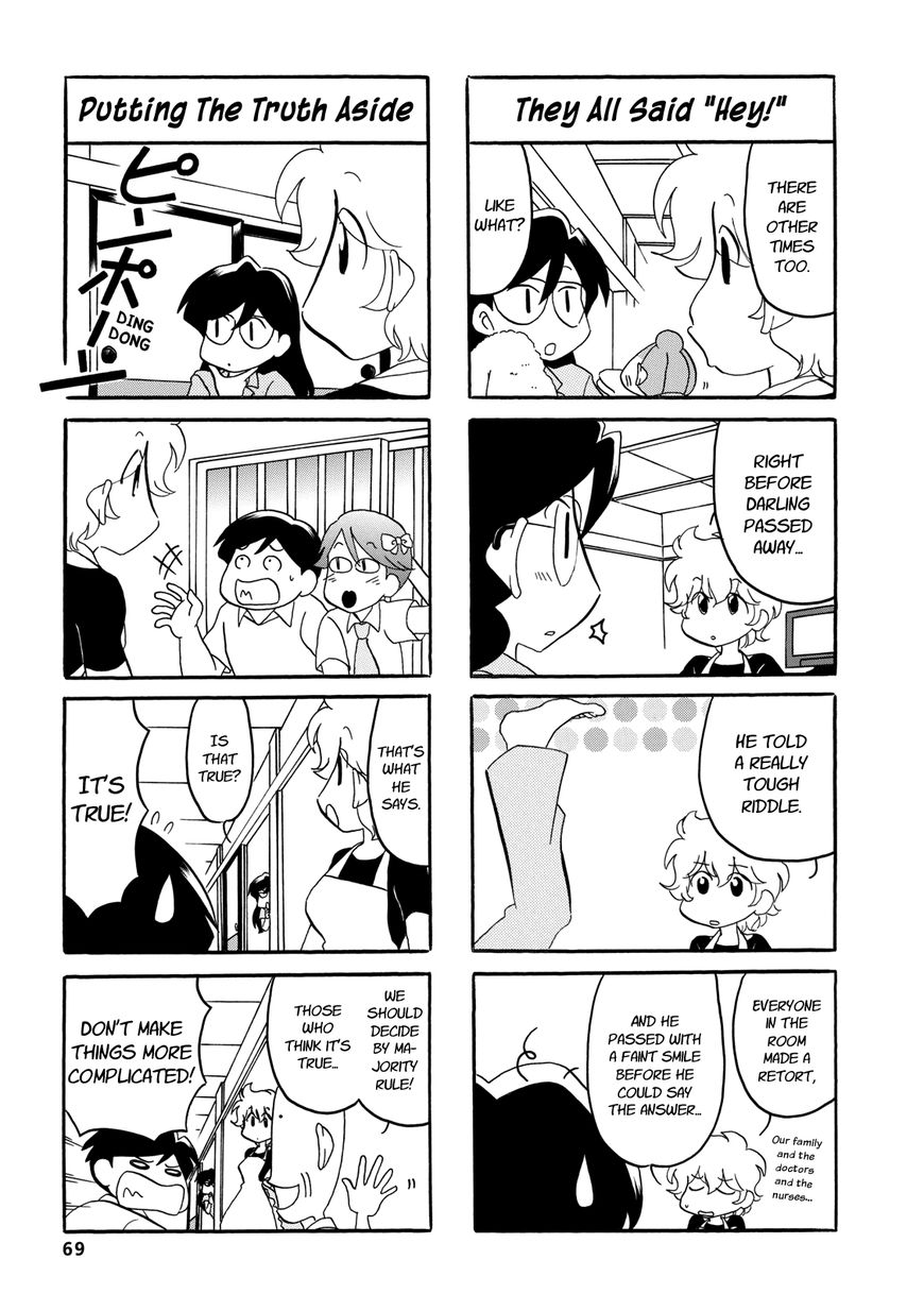 Dakara Miyoko Desu Chapter 29 page 5 - Chapter 29