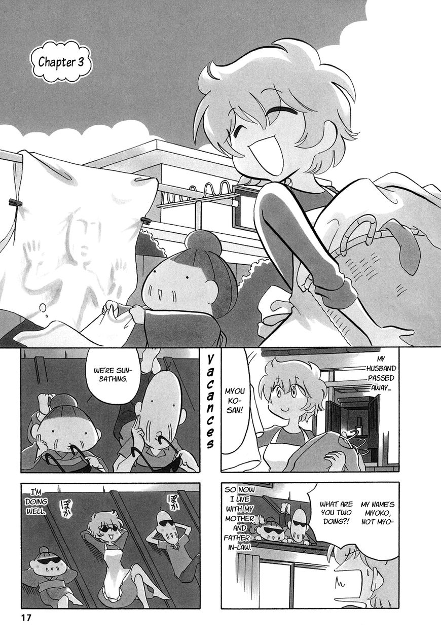 Dakara Miyoko Desu Chapter 3 page 1 - Chapter 3