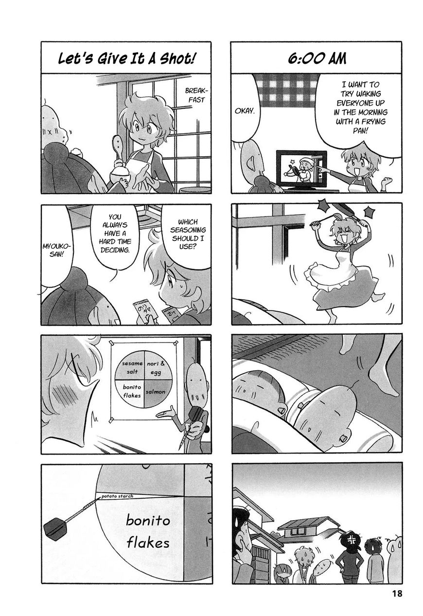 Dakara Miyoko Desu Chapter 3 page 2 - Chapter 3