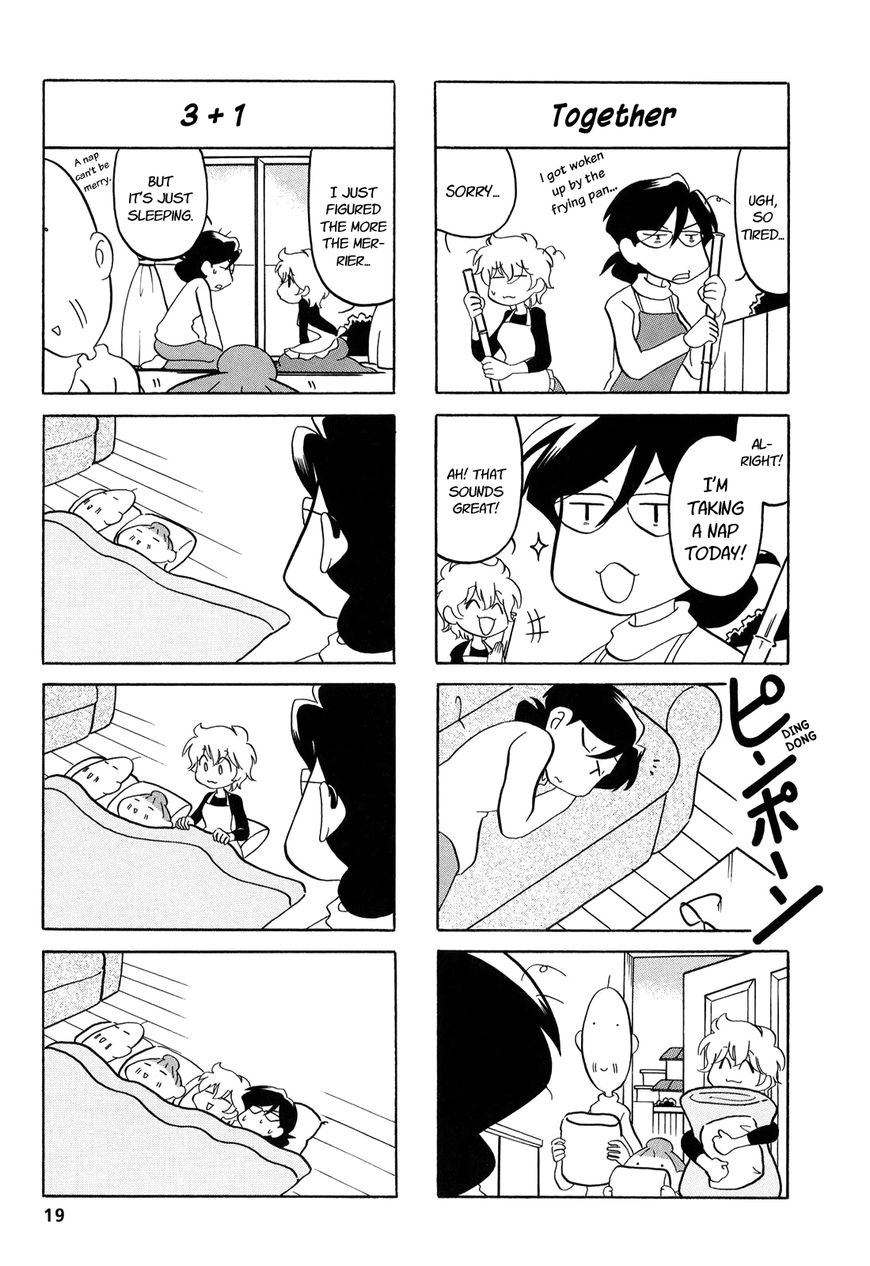 Dakara Miyoko Desu Chapter 3 page 3 - Chapter 3