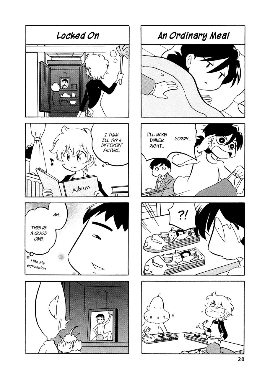 Dakara Miyoko Desu Chapter 3 page 4 - Chapter 3