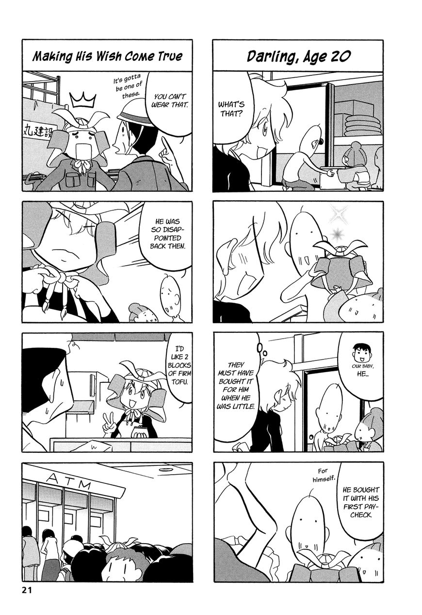 Dakara Miyoko Desu Chapter 3 page 5 - Chapter 3