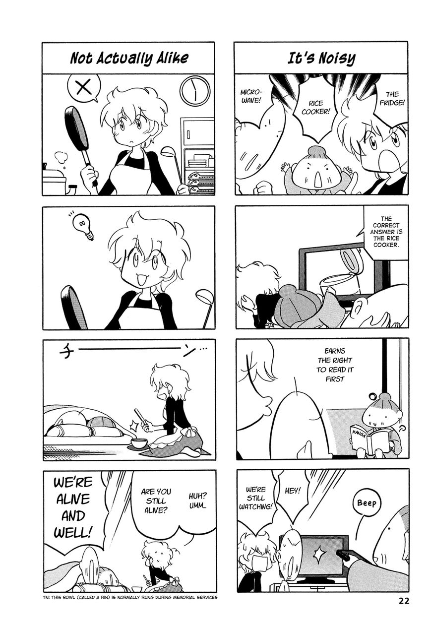 Dakara Miyoko Desu Chapter 3 page 6 - Chapter 3