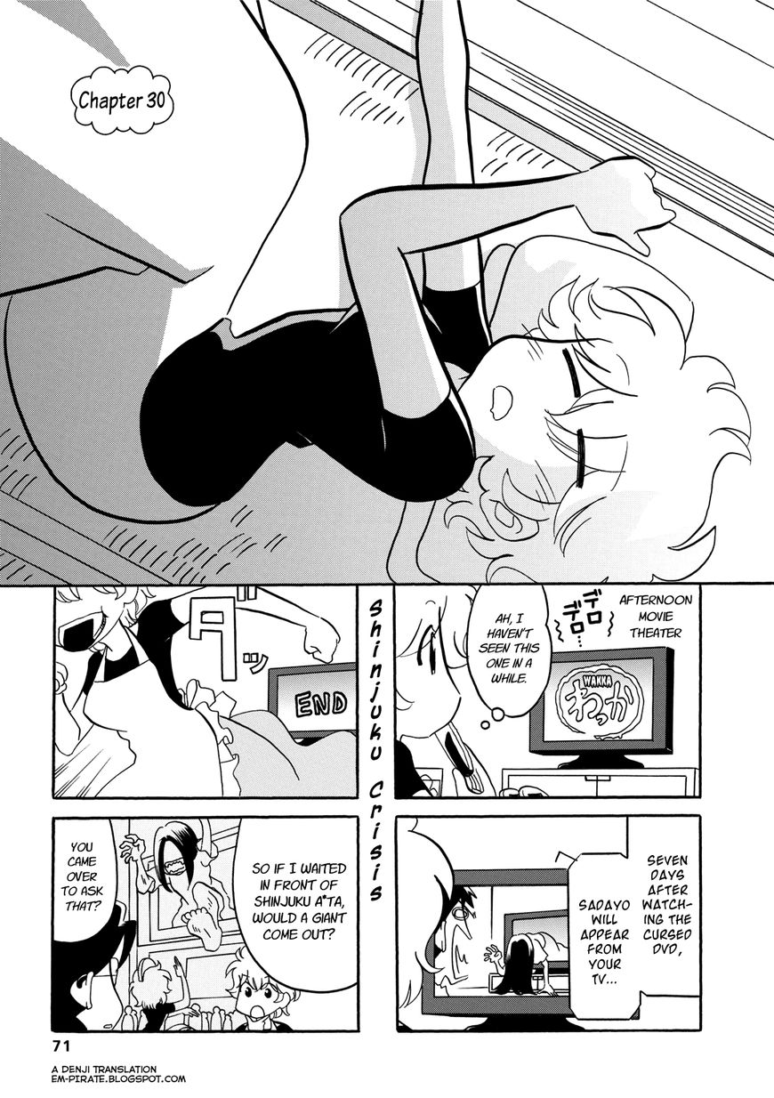 Dakara Miyoko Desu Chapter 30 page 1 - Chapter 30