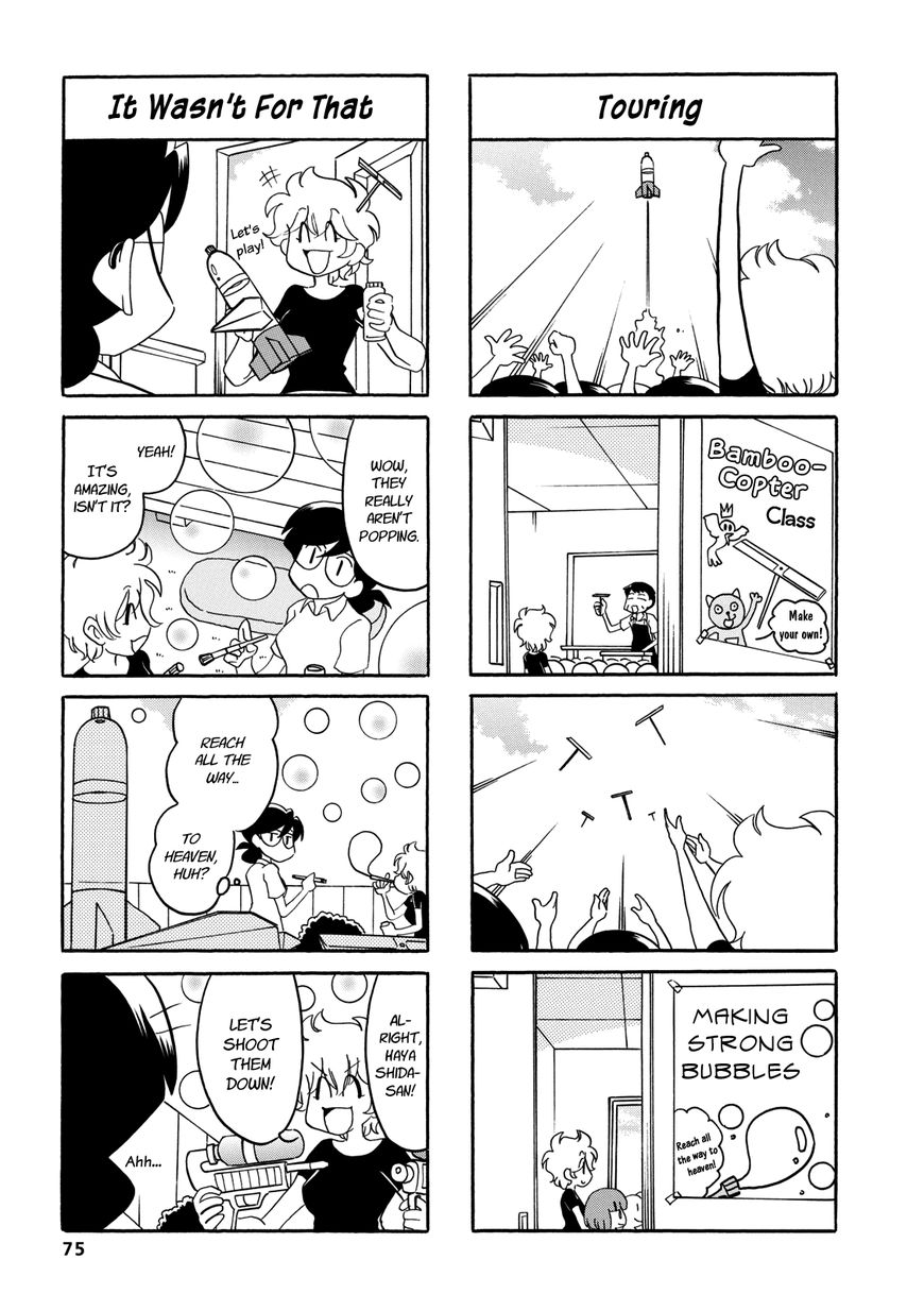 Dakara Miyoko Desu Chapter 30 page 5 - Chapter 30