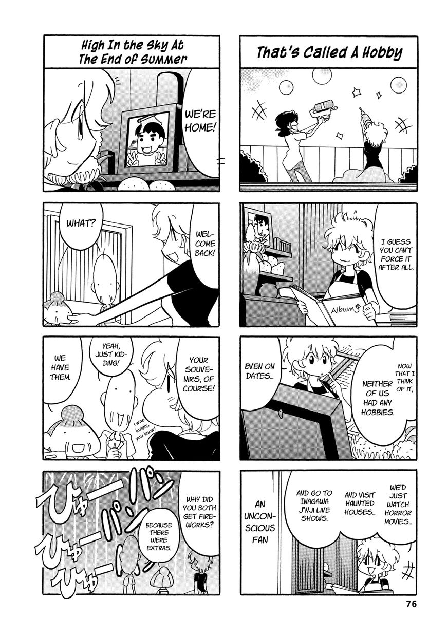 Dakara Miyoko Desu Chapter 30 page 6 - Chapter 30
