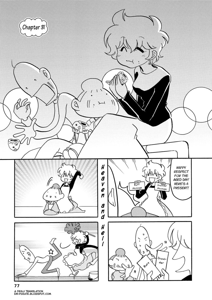 Dakara Miyoko Desu Chapter 31 page 1 - Chapter 31