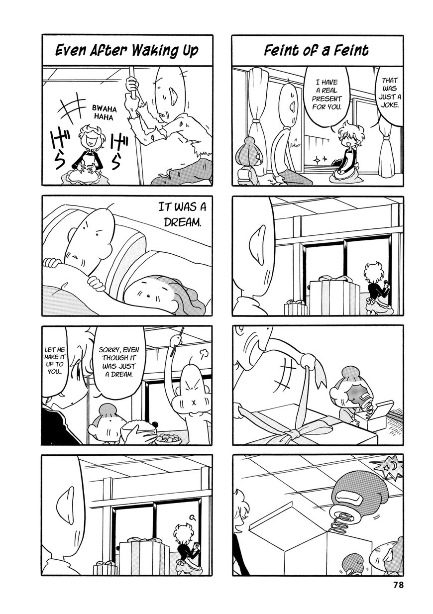 Dakara Miyoko Desu Chapter 31 page 2 - Chapter 31