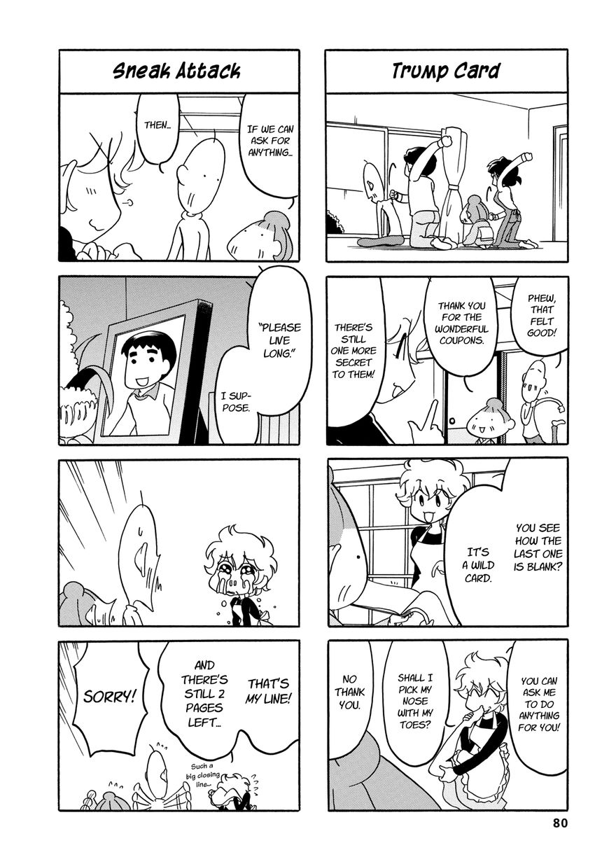 Dakara Miyoko Desu Chapter 31 page 4 - Chapter 31