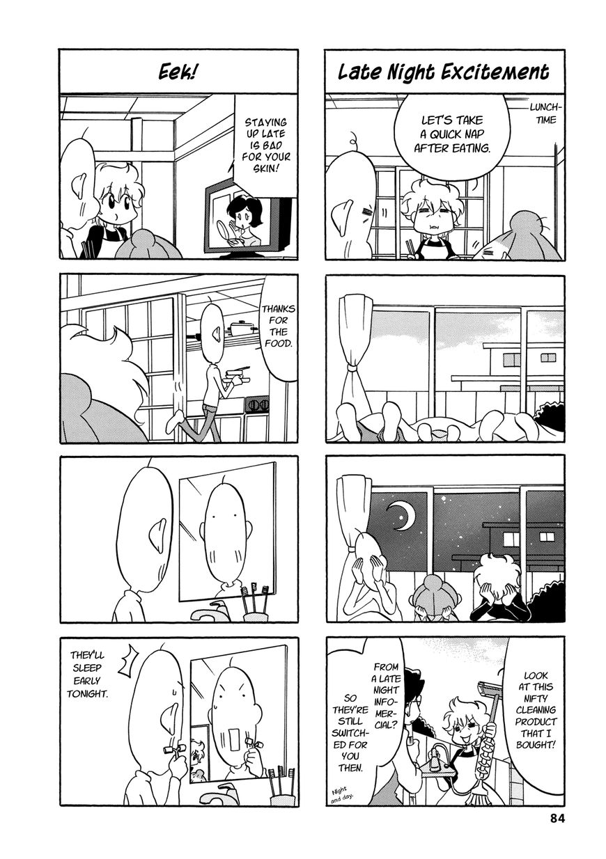 Dakara Miyoko Desu Chapter 32 page 2 - Chapter 32