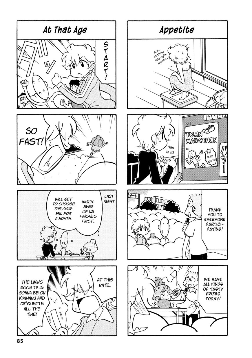 Dakara Miyoko Desu Chapter 32 page 3 - Chapter 32