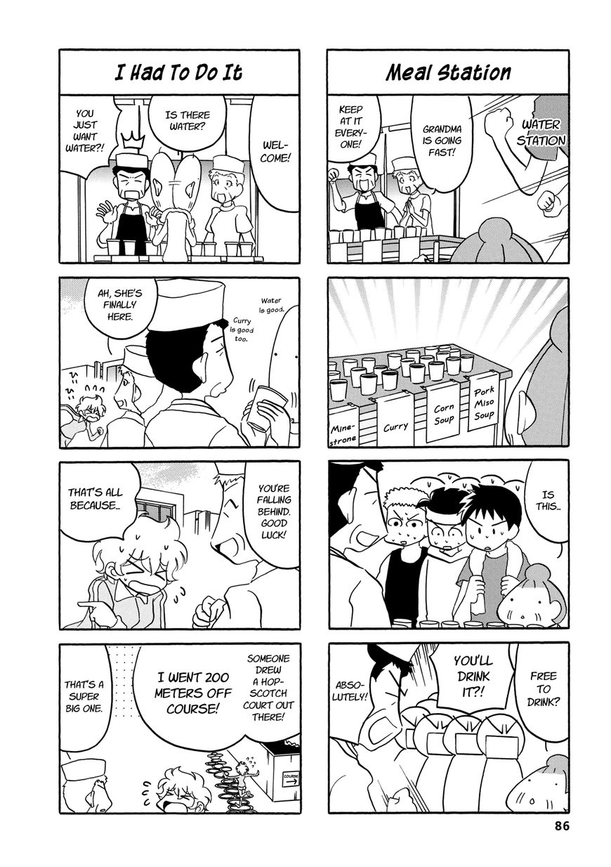 Dakara Miyoko Desu Chapter 32 page 4 - Chapter 32