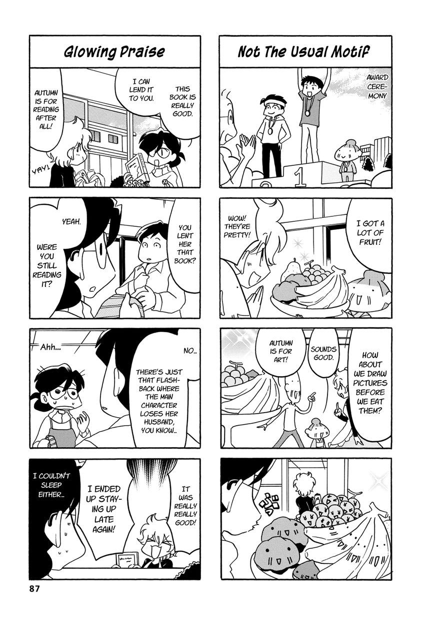 Dakara Miyoko Desu Chapter 32 page 5 - Chapter 32