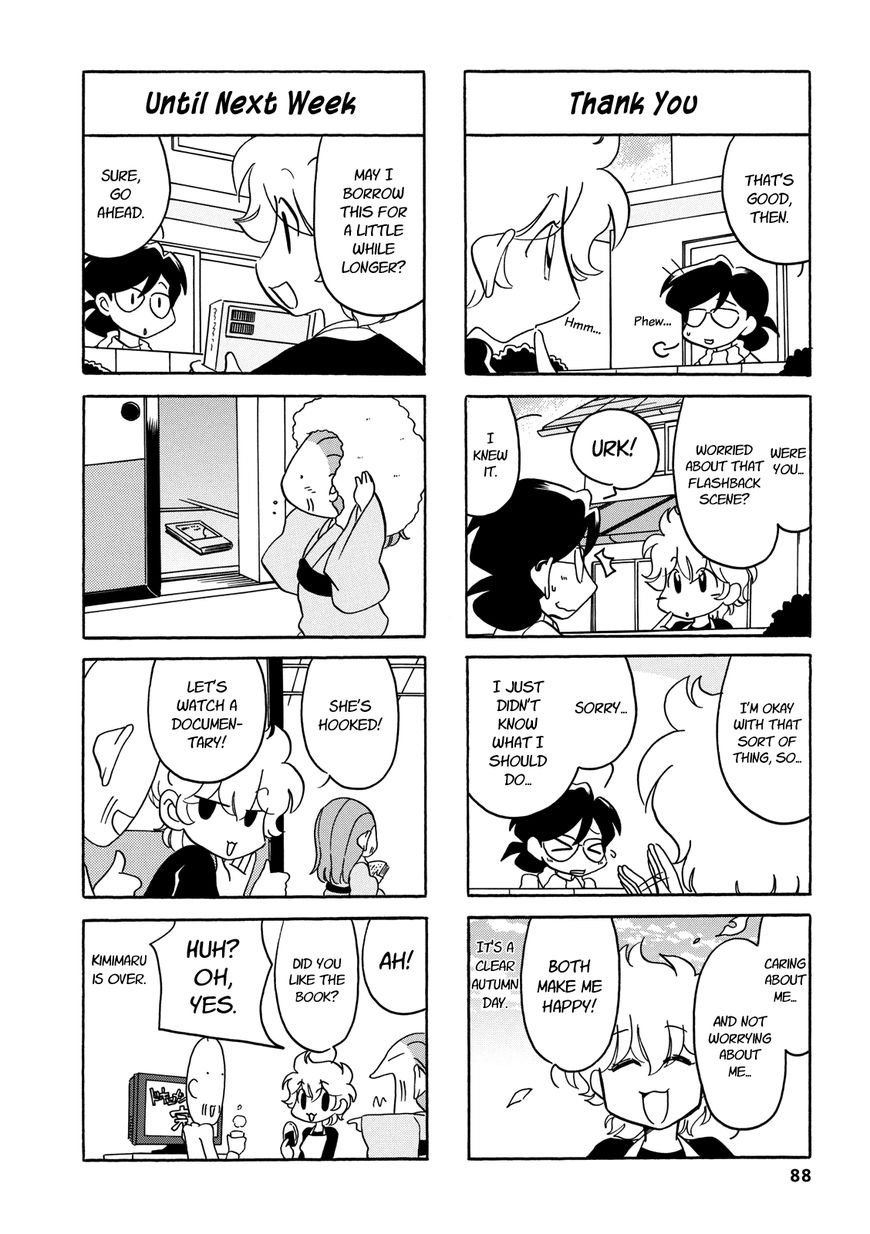 Dakara Miyoko Desu Chapter 32 page 6 - Chapter 32
