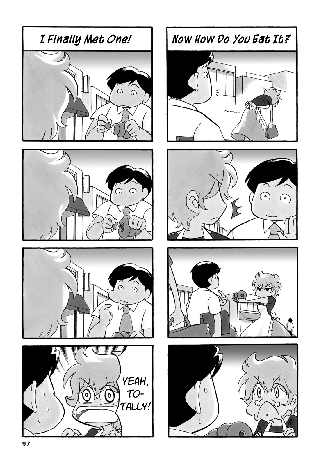 Dakara Miyoko Desu Chapter 33.1 page 3 - Chapter 33.1: Side Story