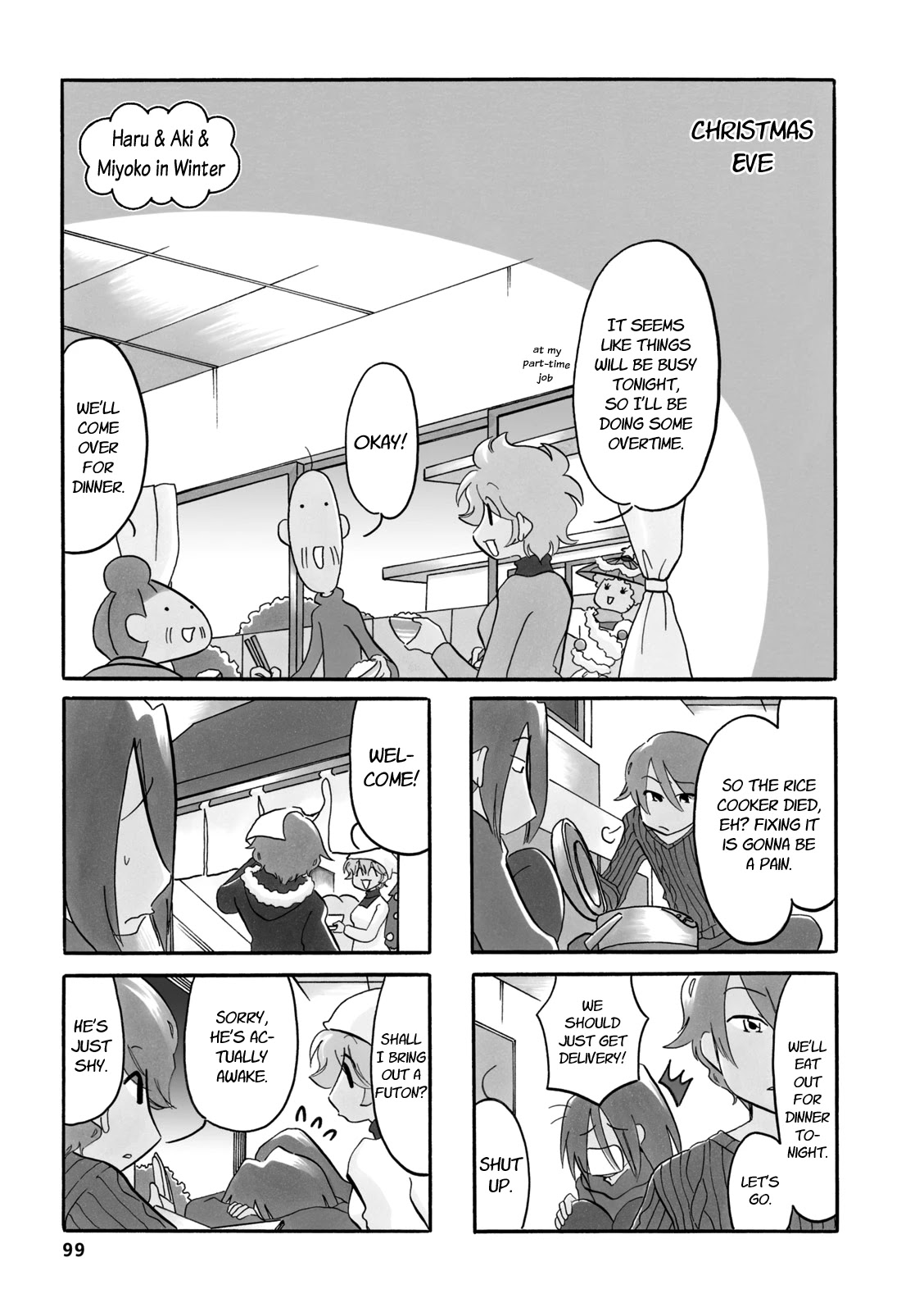 Dakara Miyoko Desu Chapter 33.2 page 1 - Chapter 33.2: Haru & Aki & Miyoko in Winter