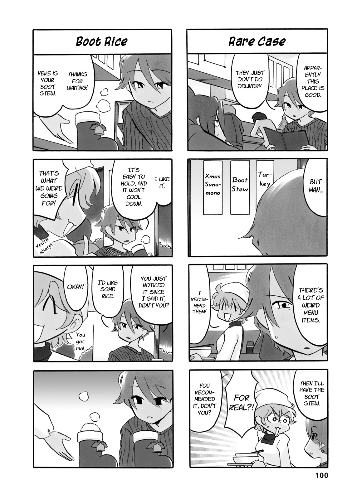 Dakara Miyoko Desu Chapter 33.2 page 2 - Chapter 33.2: Haru & Aki & Miyoko in Winter