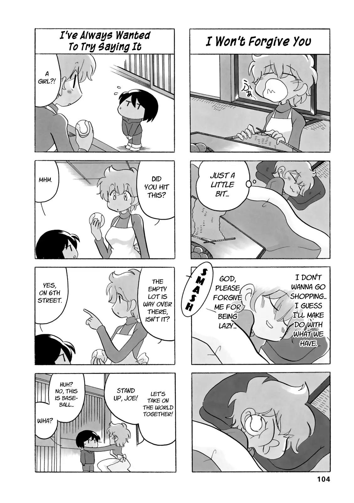 Dakara Miyoko Desu Chapter 33.3 page 2 - Chapter 33.3