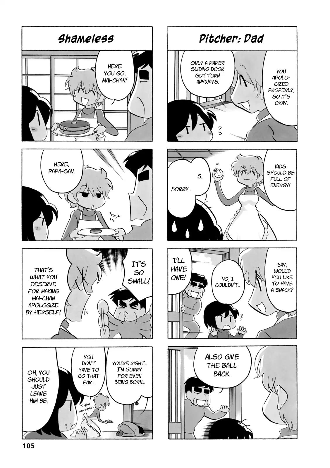 Dakara Miyoko Desu Chapter 33.3 page 3 - Chapter 33.3