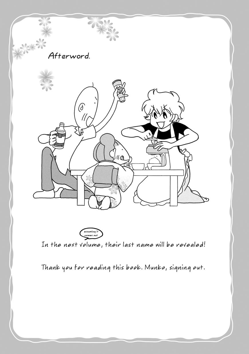 Dakara Miyoko Desu Chapter 33.5 page 13 - Chapter 33.5