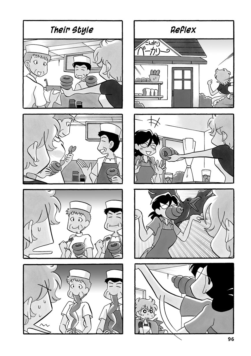 Dakara Miyoko Desu Chapter 33.5 page 2 - Chapter 33.5