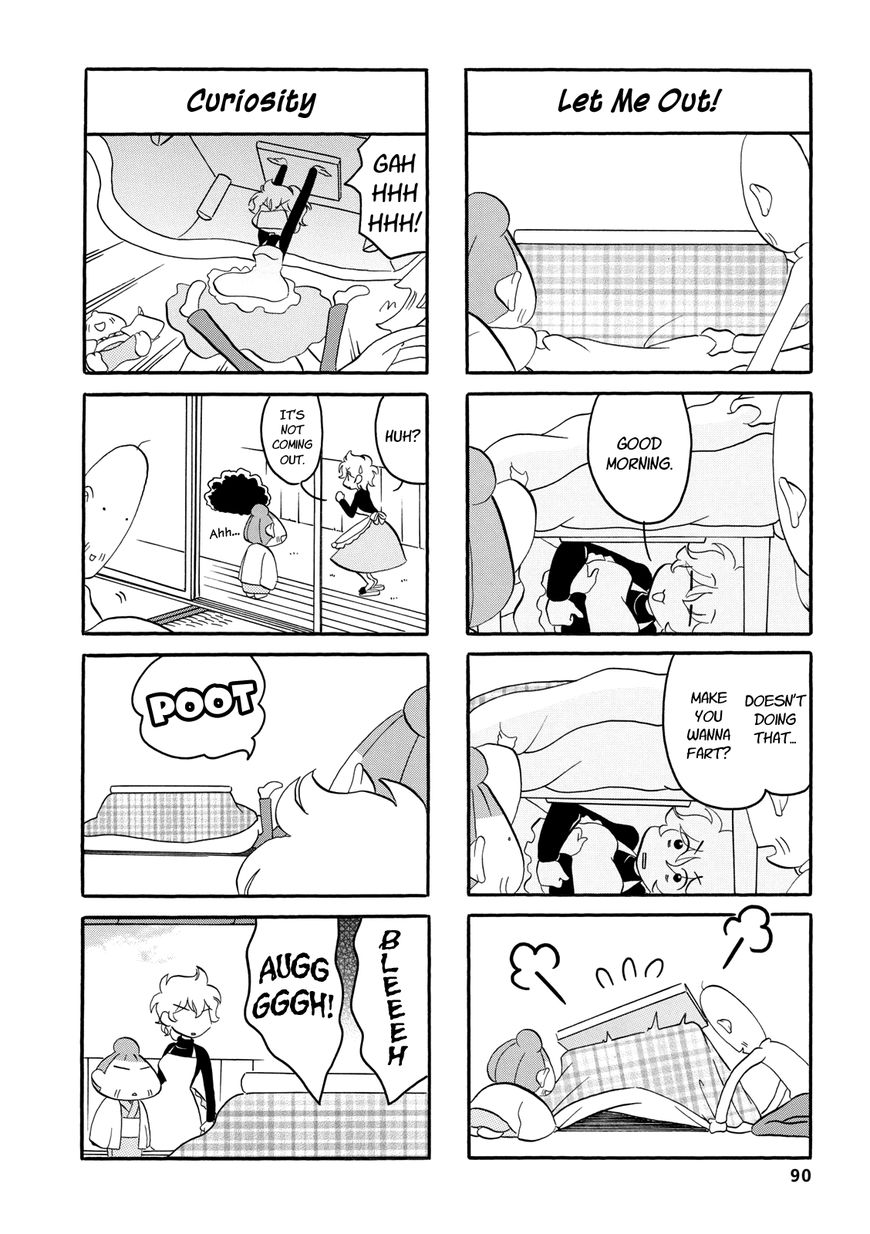 Dakara Miyoko Desu Chapter 33 page 2 - Chapter 33