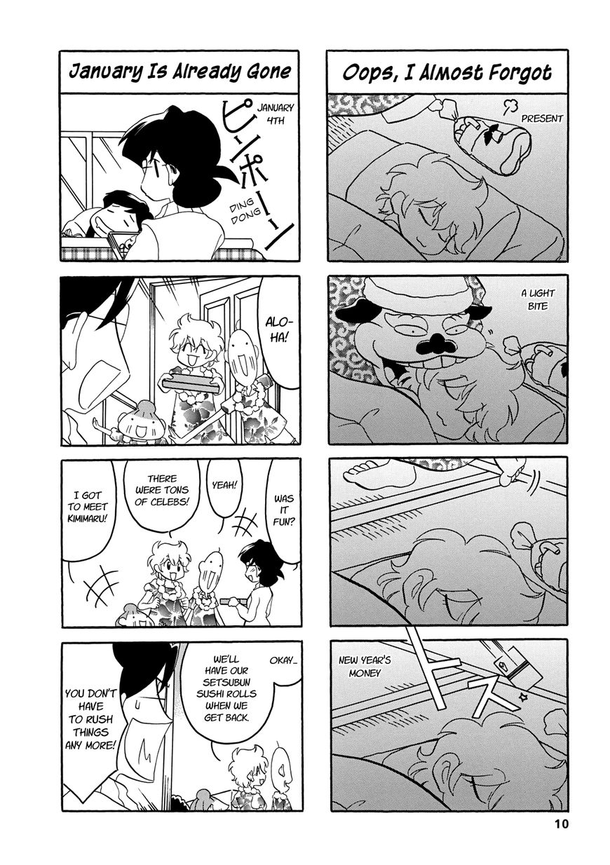 Dakara Miyoko Desu Chapter 34 page 10 - Chapter 34