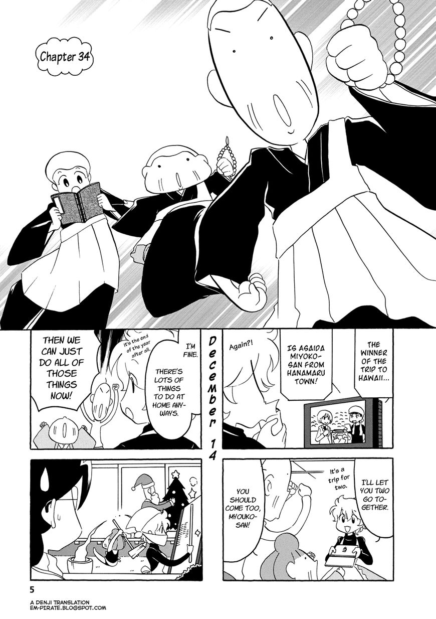 Dakara Miyoko Desu Chapter 34 page 5 - Chapter 34