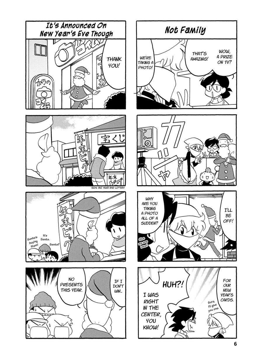 Dakara Miyoko Desu Chapter 34 page 6 - Chapter 34