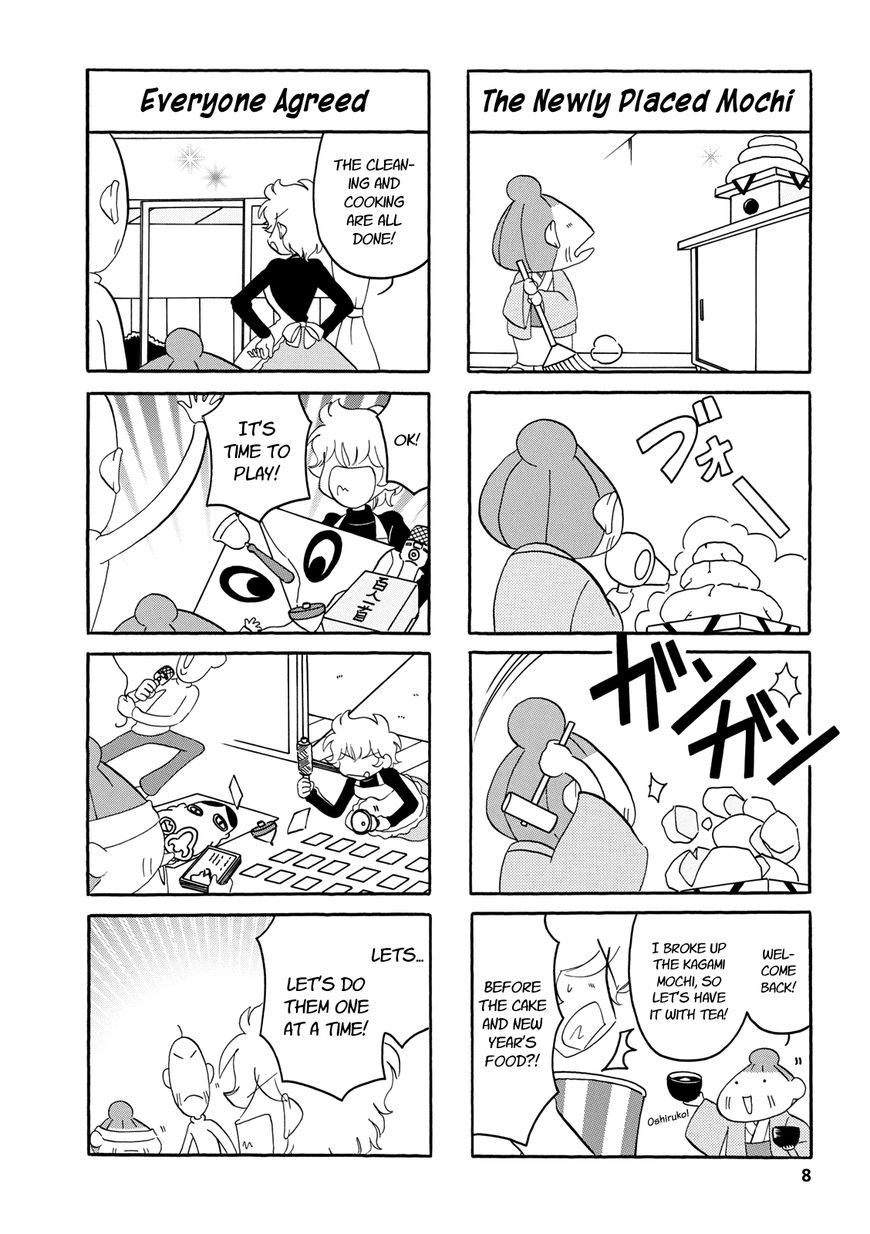 Dakara Miyoko Desu Chapter 34 page 8 - Chapter 34