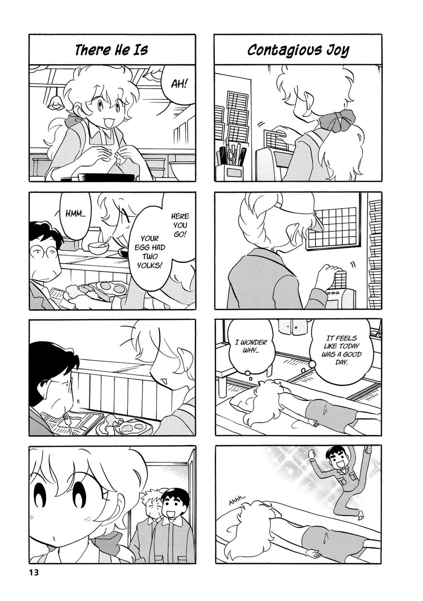 Dakara Miyoko Desu Chapter 35 page 3 - Chapter 35