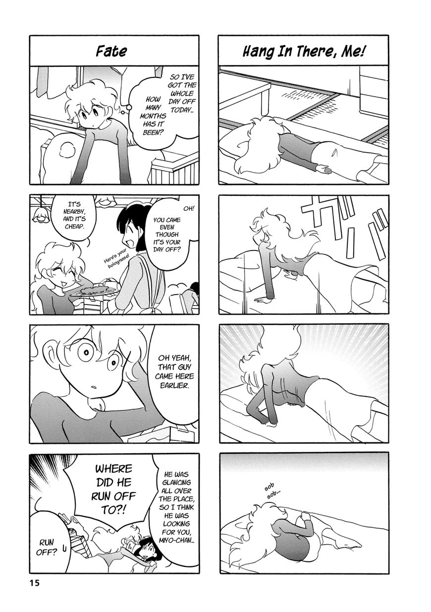 Dakara Miyoko Desu Chapter 35 page 5 - Chapter 35
