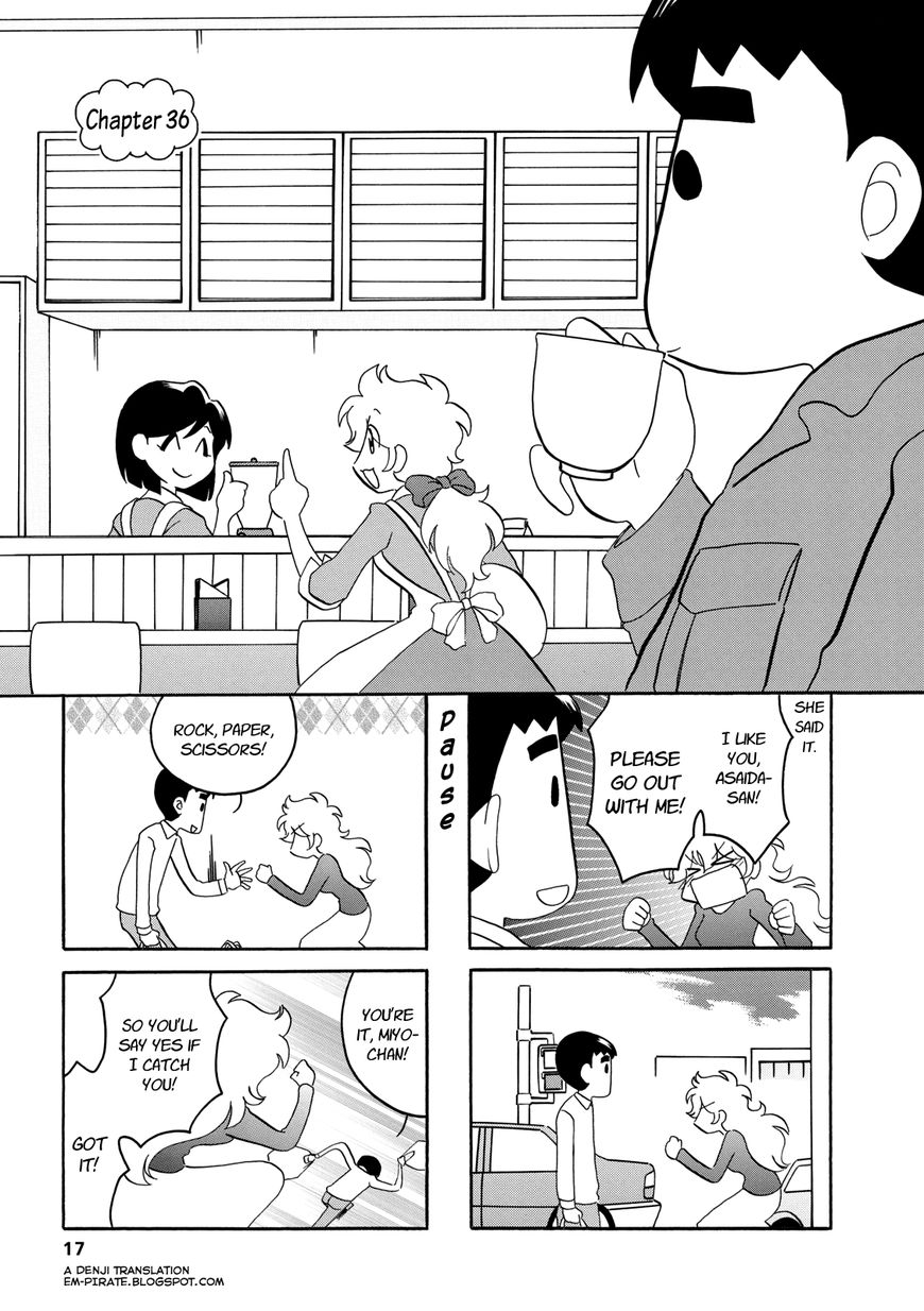 Dakara Miyoko Desu Chapter 36 page 1 - Chapter 36