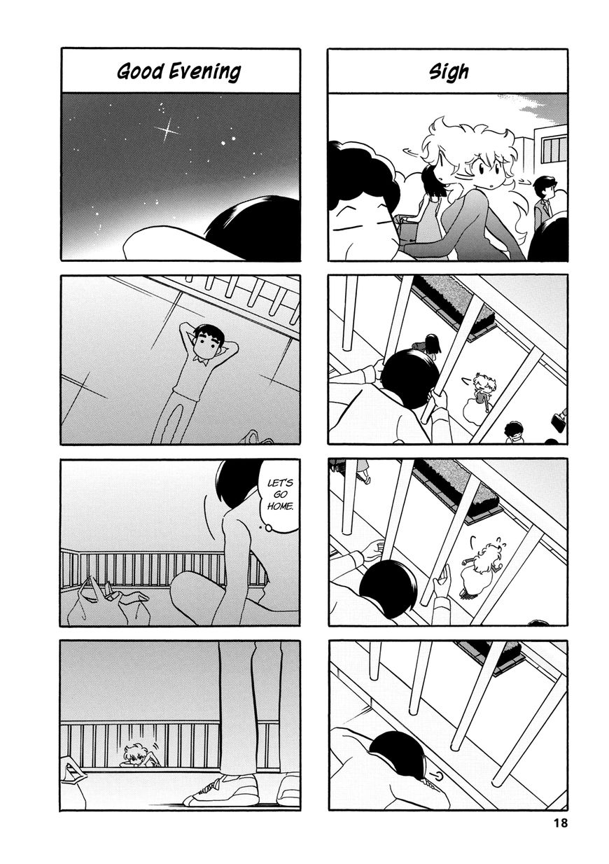 Dakara Miyoko Desu Chapter 36 page 2 - Chapter 36