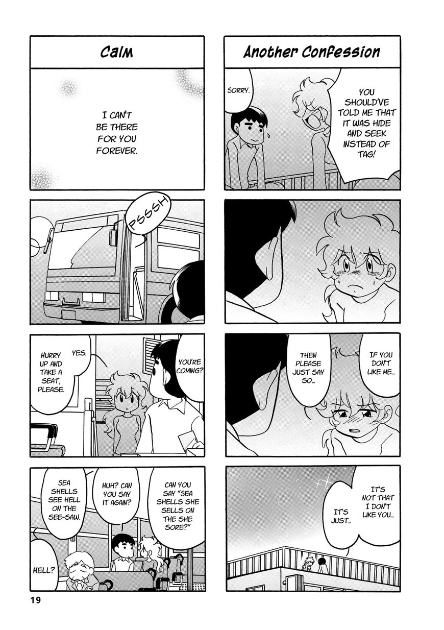 Dakara Miyoko Desu Chapter 36 page 3 - Chapter 36