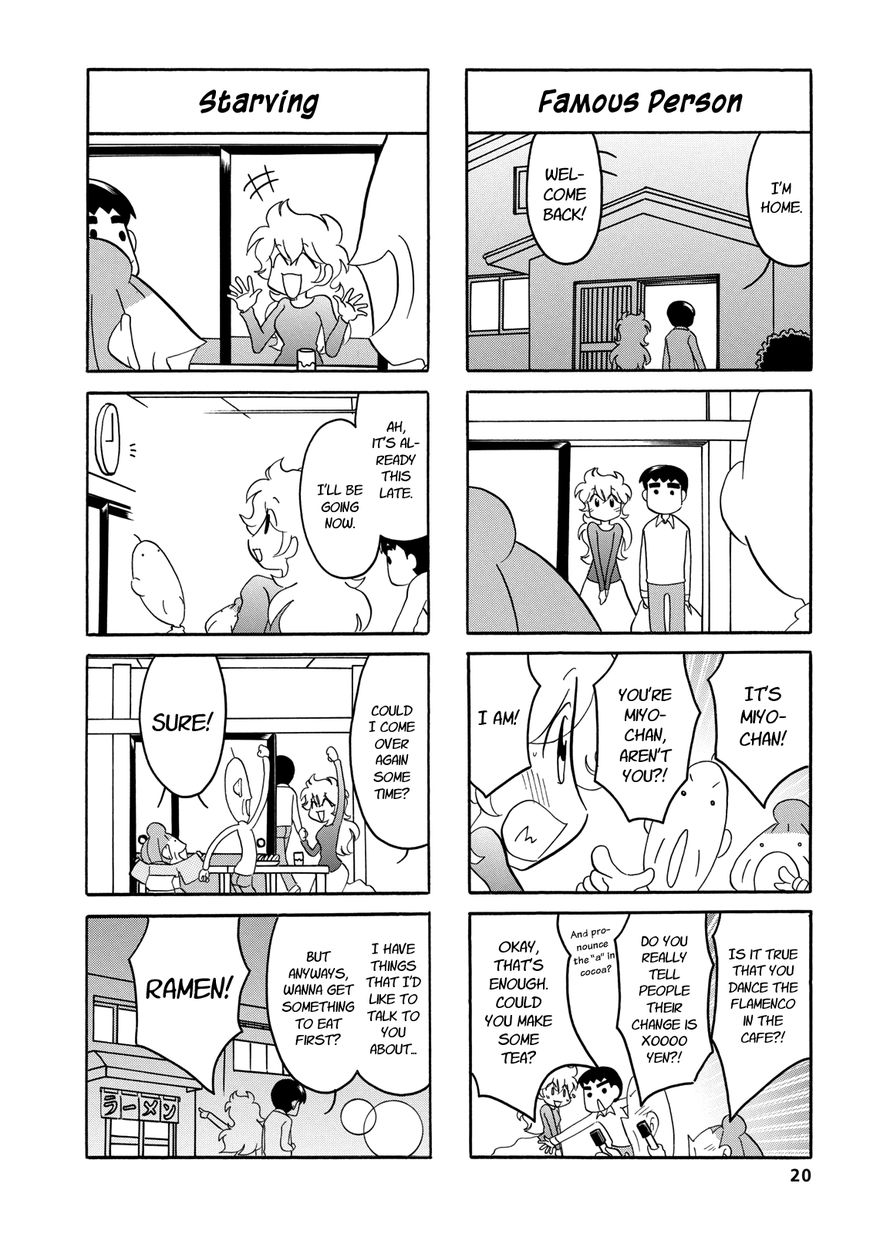 Dakara Miyoko Desu Chapter 36 page 4 - Chapter 36