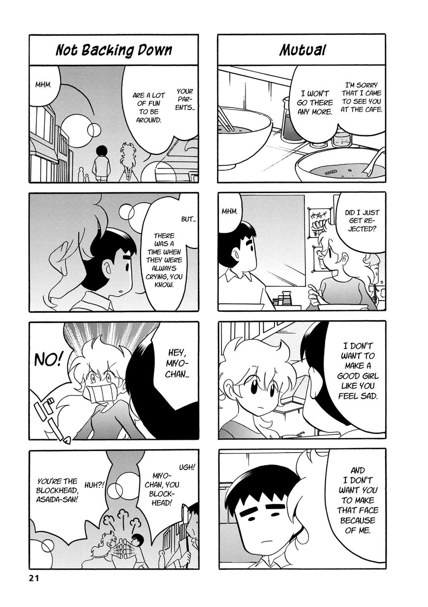 Dakara Miyoko Desu Chapter 36 page 5 - Chapter 36
