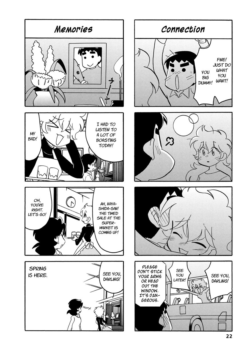Dakara Miyoko Desu Chapter 36 page 6 - Chapter 36