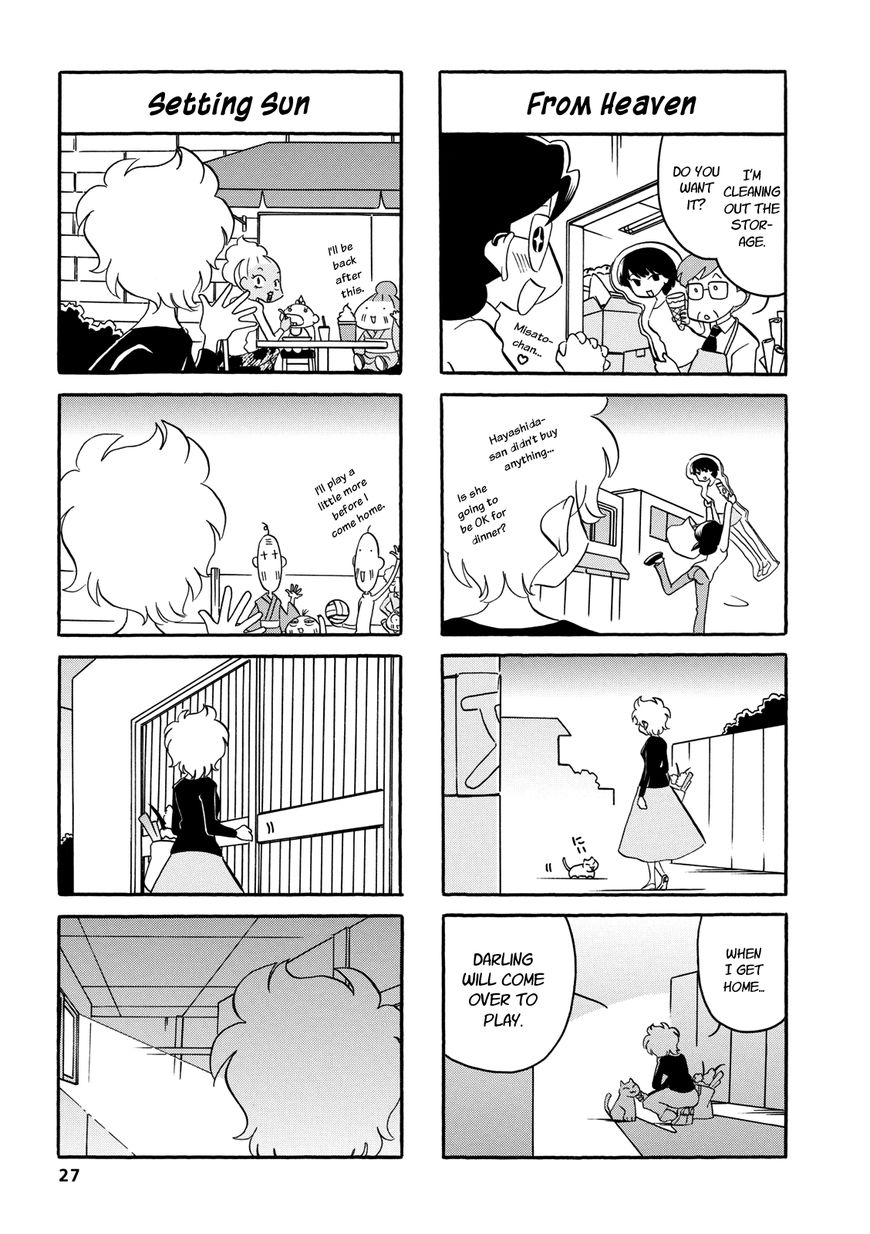 Dakara Miyoko Desu Chapter 37 page 5 - Chapter 37