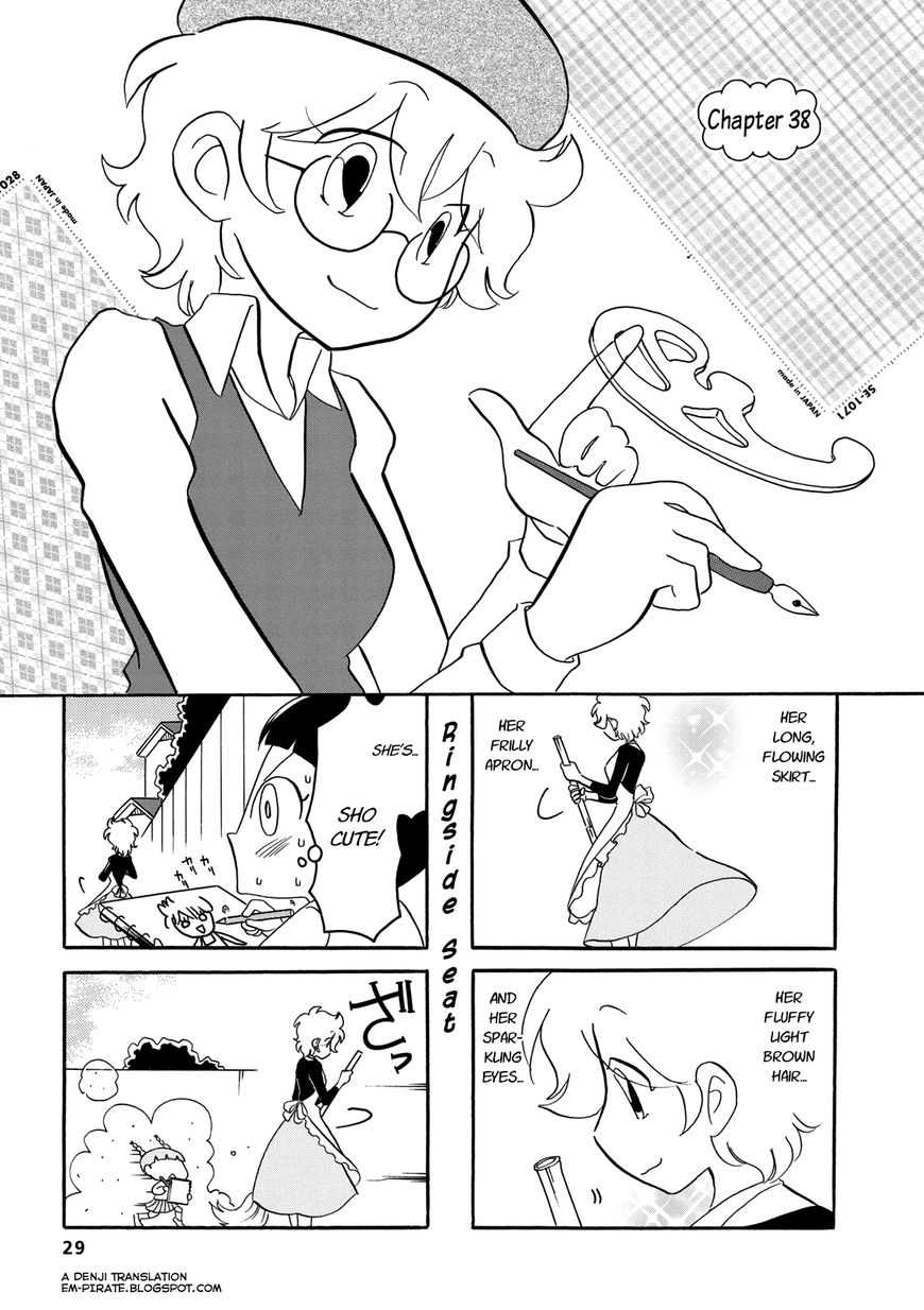 Dakara Miyoko Desu Chapter 38 page 1 - Chapter 38