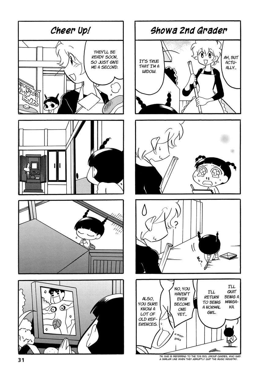 Dakara Miyoko Desu Chapter 38 page 3 - Chapter 38