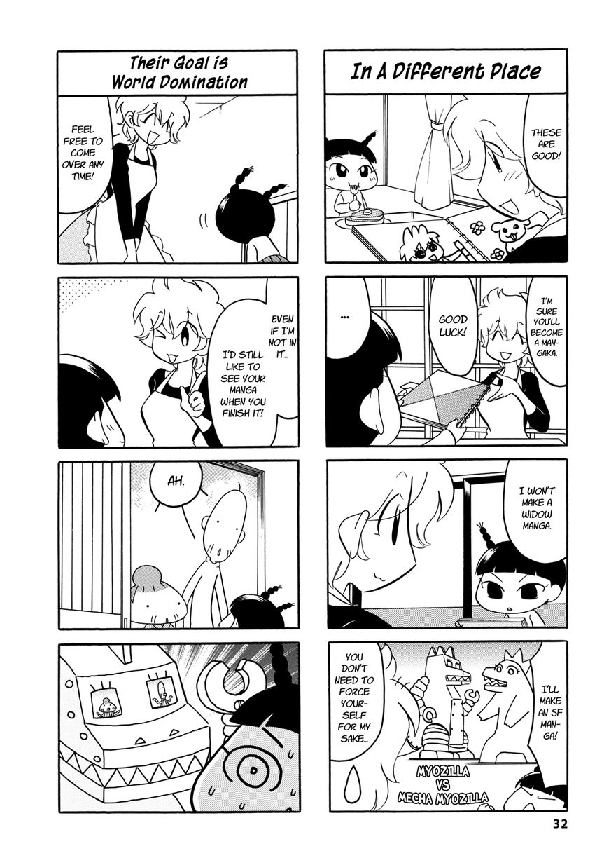 Dakara Miyoko Desu Chapter 38 page 4 - Chapter 38