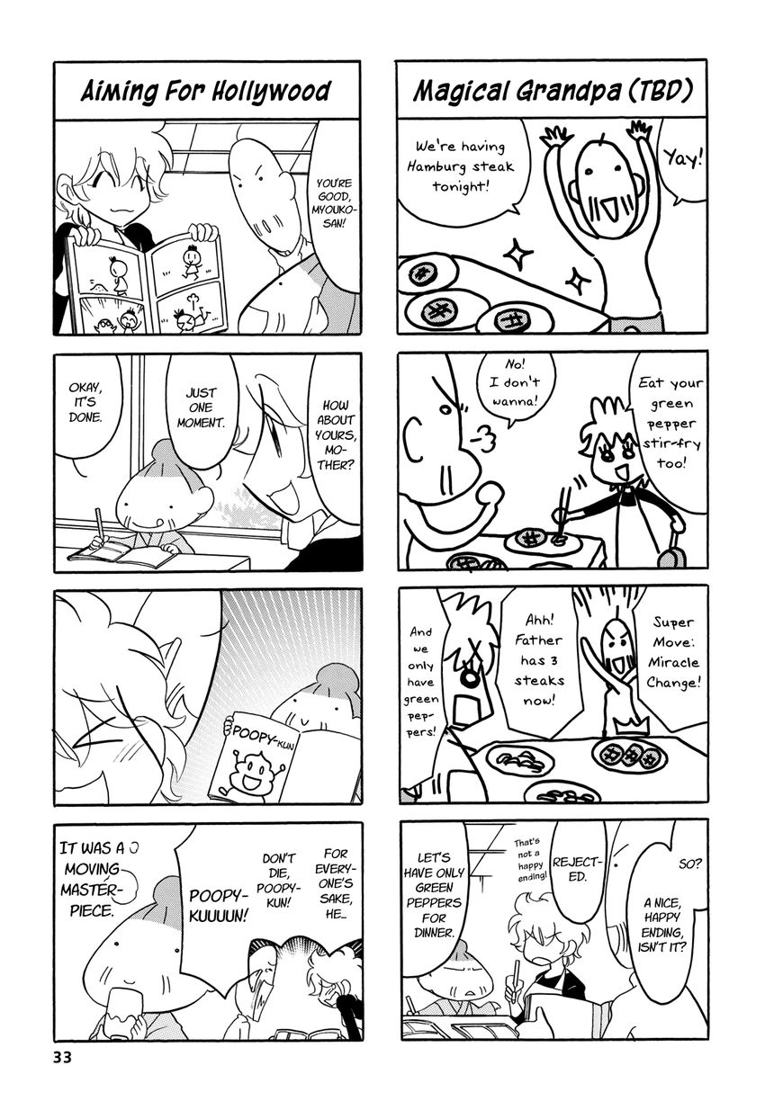 Dakara Miyoko Desu Chapter 38 page 5 - Chapter 38