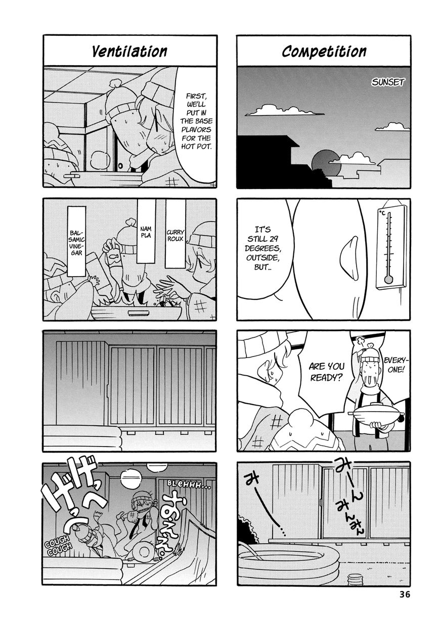 Dakara Miyoko Desu Chapter 39 page 2 - Chapter 39