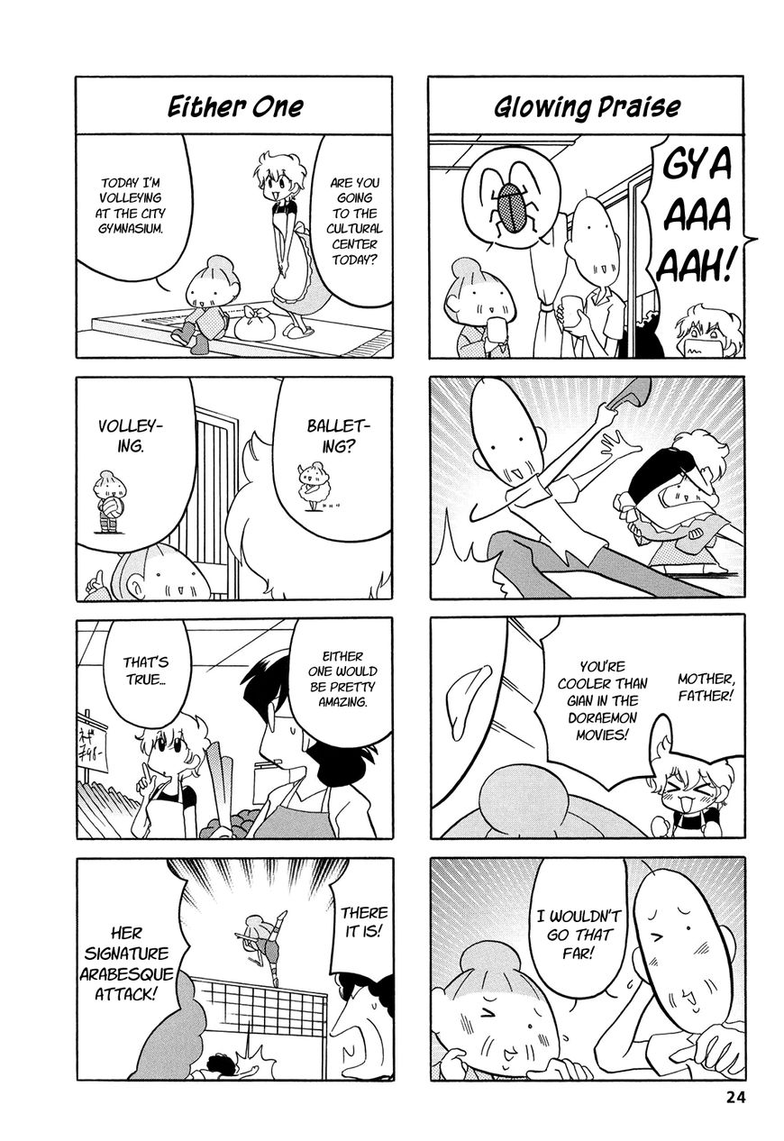 Dakara Miyoko Desu Chapter 4 page 2 - Chapter 4
